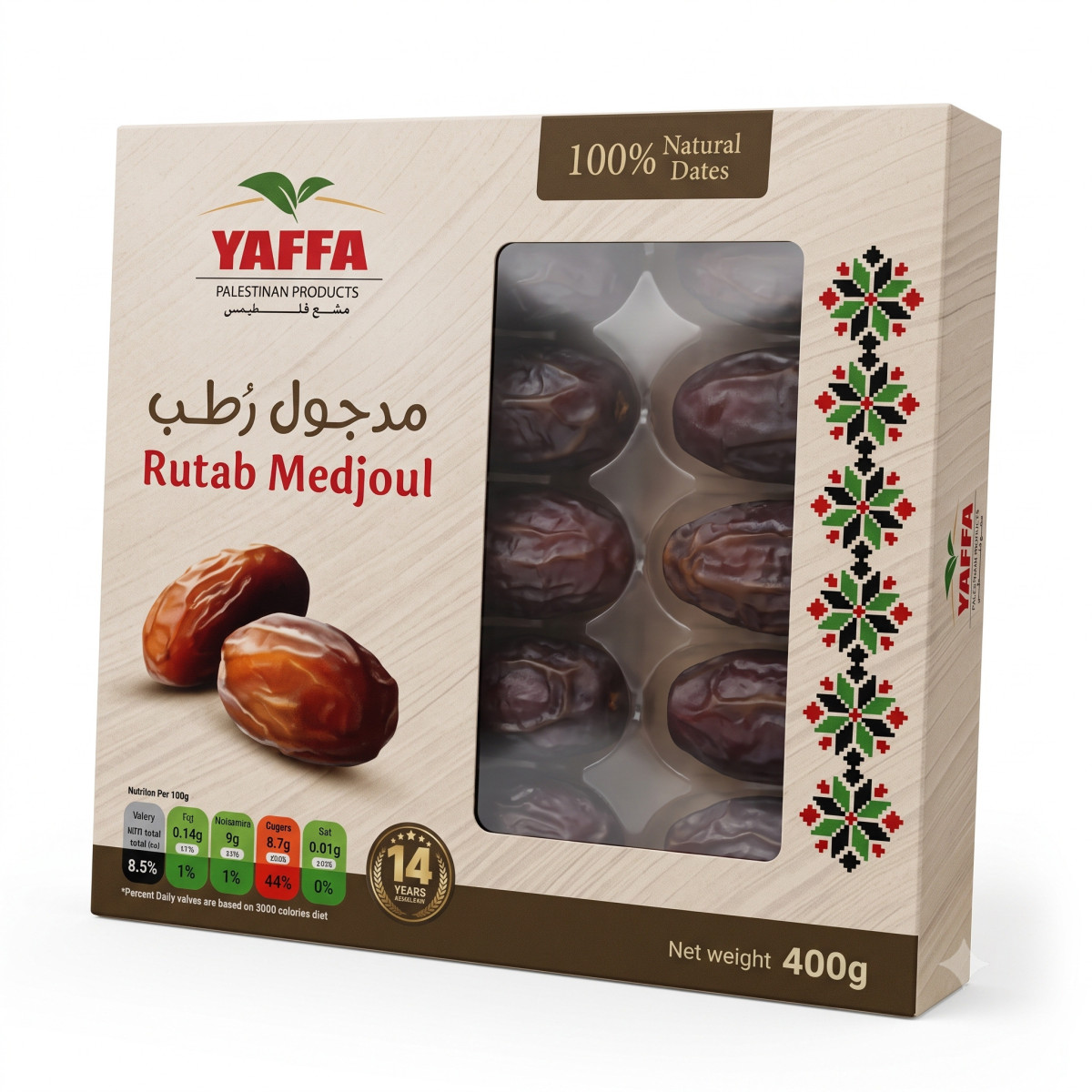 Yaffa Rutab Medjoul 400g