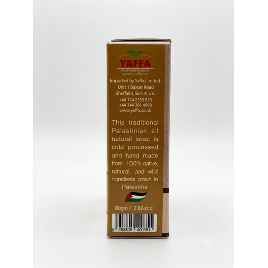 YAFFA Olive Soap with Wild Date Kernel