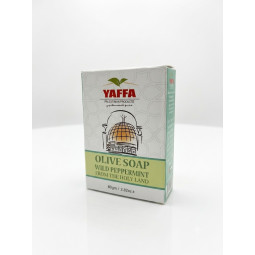 copy of YAFFA Olive Soap with Wild Date Kernel