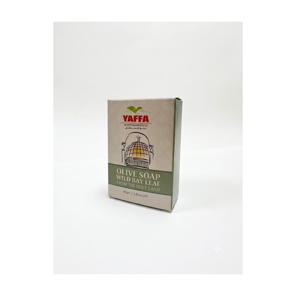 copy of copy of YAFFA Olive Soap with Wild Date Kernel
