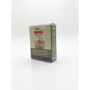 Olive Oil Soap Wild Lavender