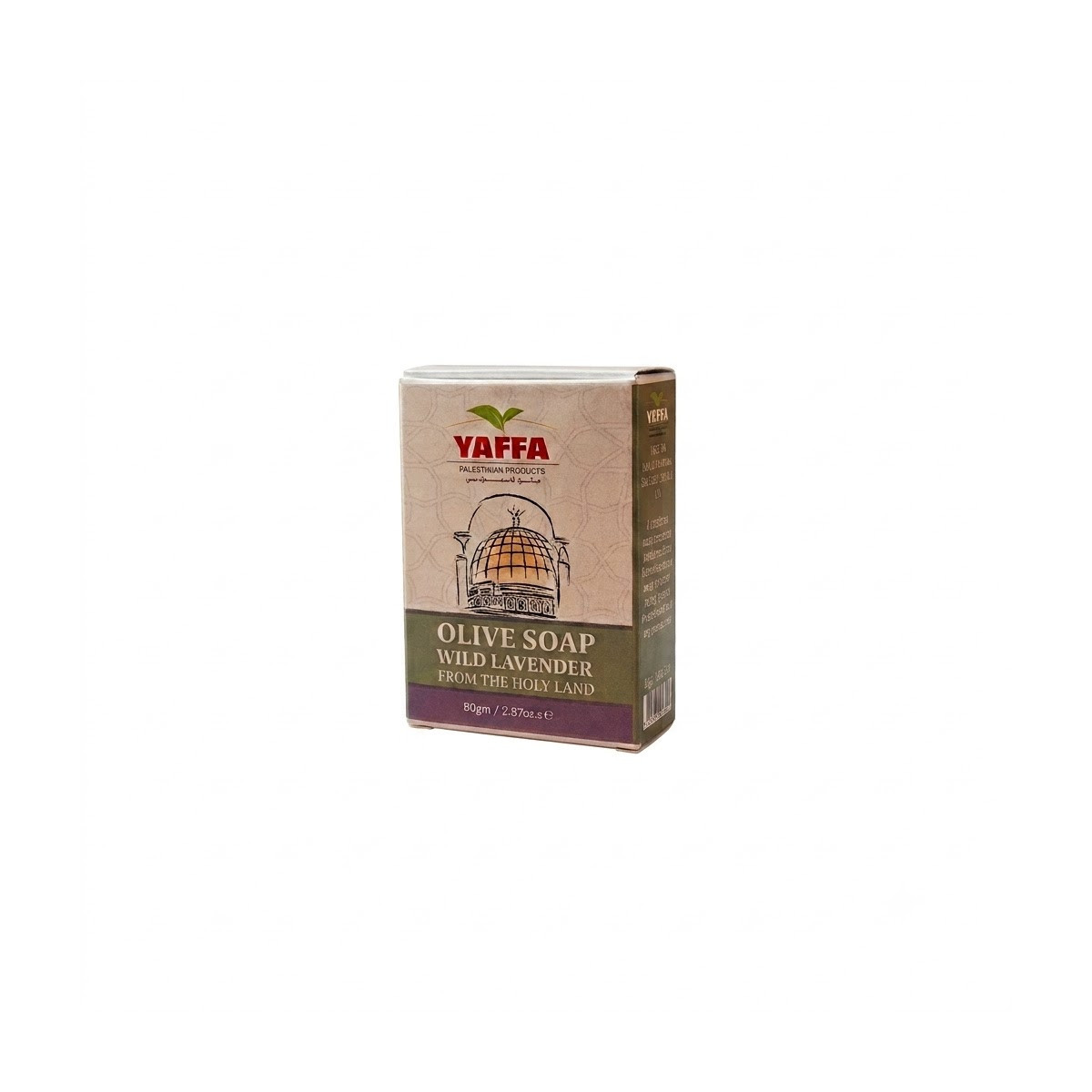 Olive Oil Soap Wild Lavender