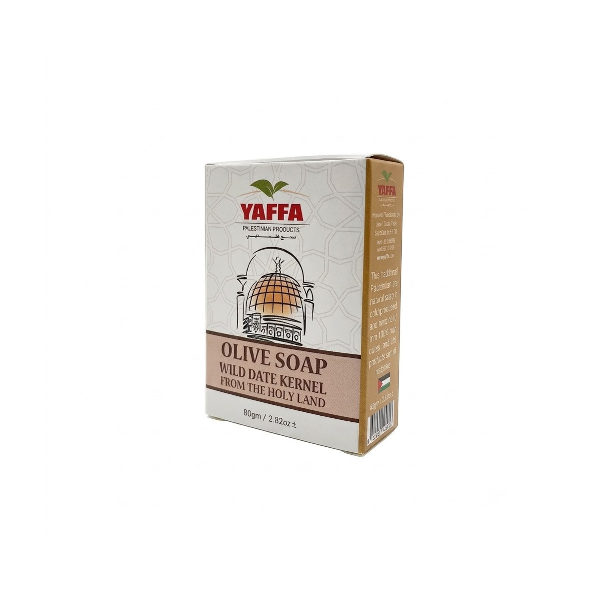 YAFFA Olive Soap with Wild Date Kernel