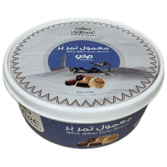Anabtawi Whole Wheat dates Mamoul 400g