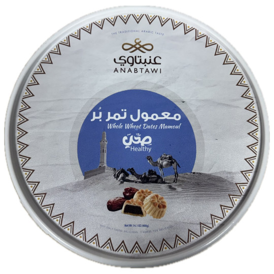 Anabtawi Whole Wheat dates Mamoul 400g
