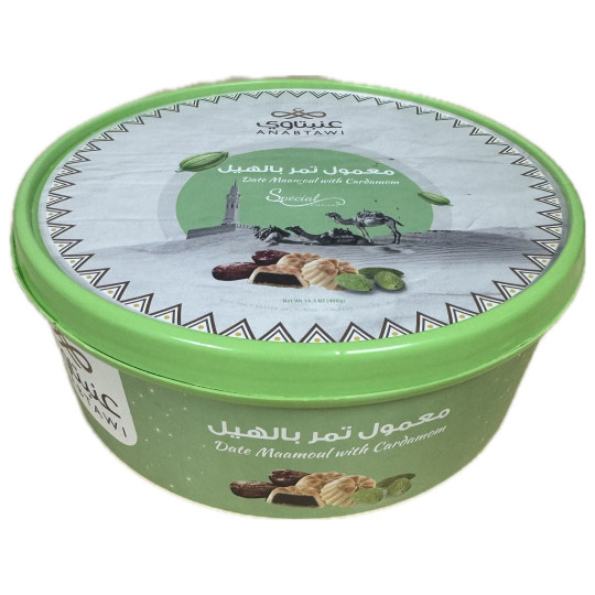 Anabtawi Cardamom dates Mamoul 400g