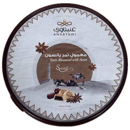 Anabtawi Anise dates Mamoul 400g