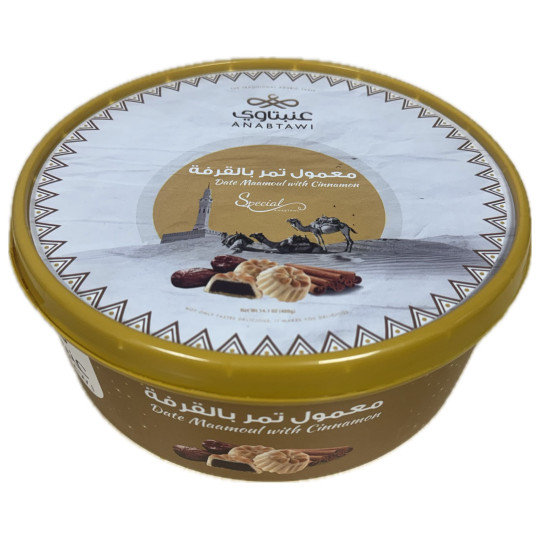 Anabtawi Cinnamom dates Mamoul 400g
