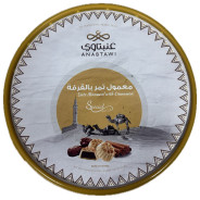 Anabtawi Cinnamom dates Mamoul 400g
