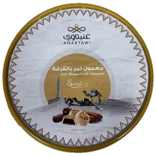 Anabtawi Cinnamom dates Mamoul 400g