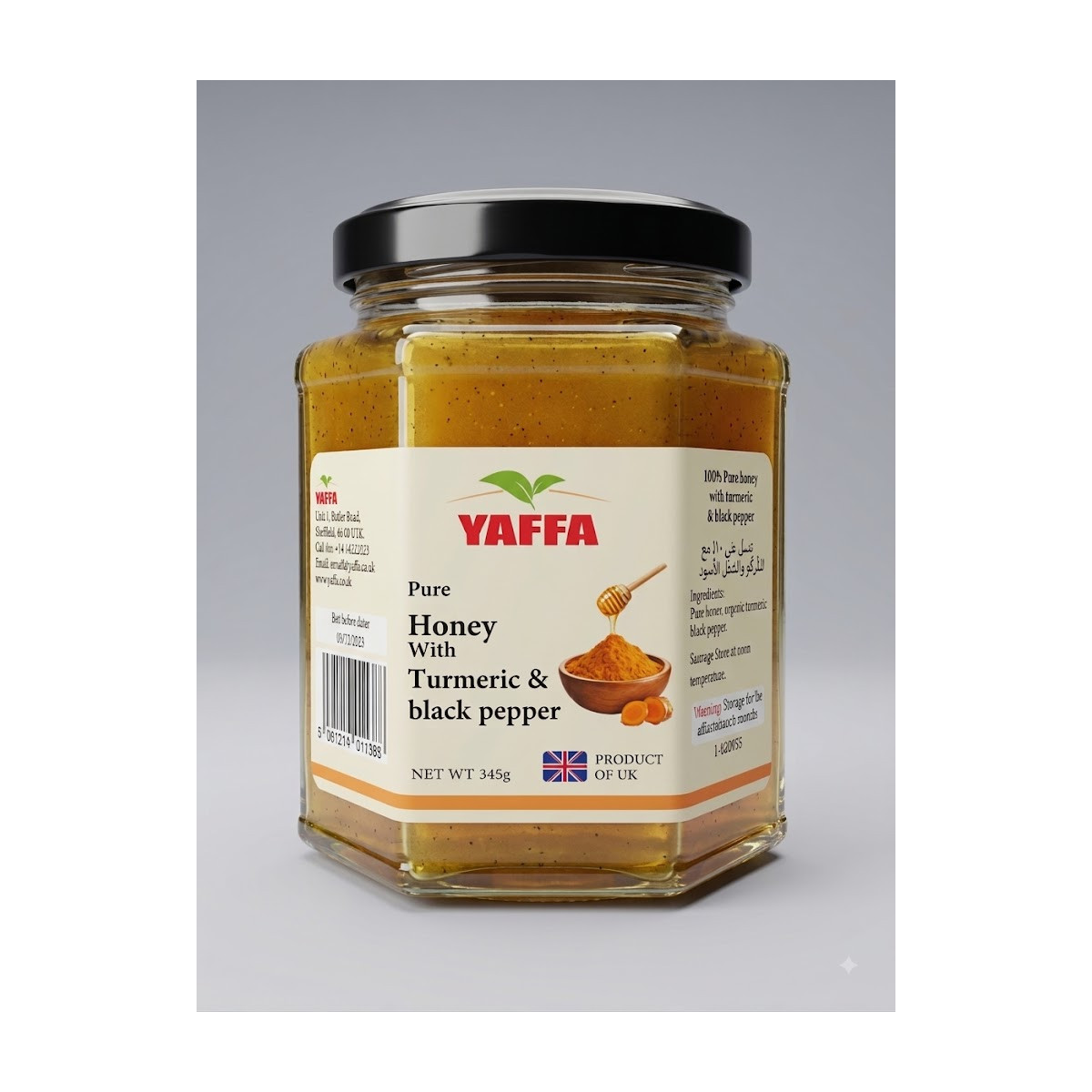 copy of Yaffa Pure Blossom Honey (350g)