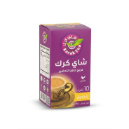 Karak Chai Ginger 200g