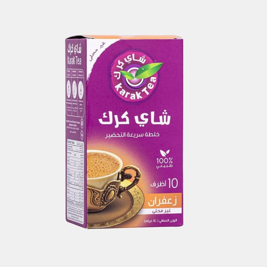 شاي كرك: زعفران بدون سكر 200 غ (10 أعواد)
