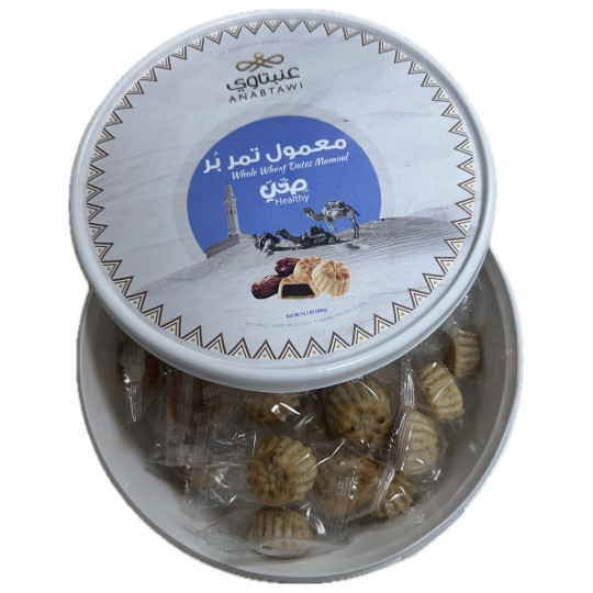 Anabtawi Whole Wheat dates Mamoul 400g