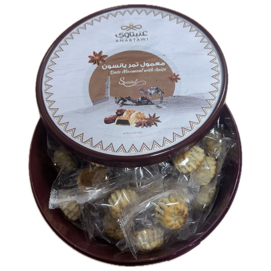 Anabtawi Anise dates Mamoul 400g