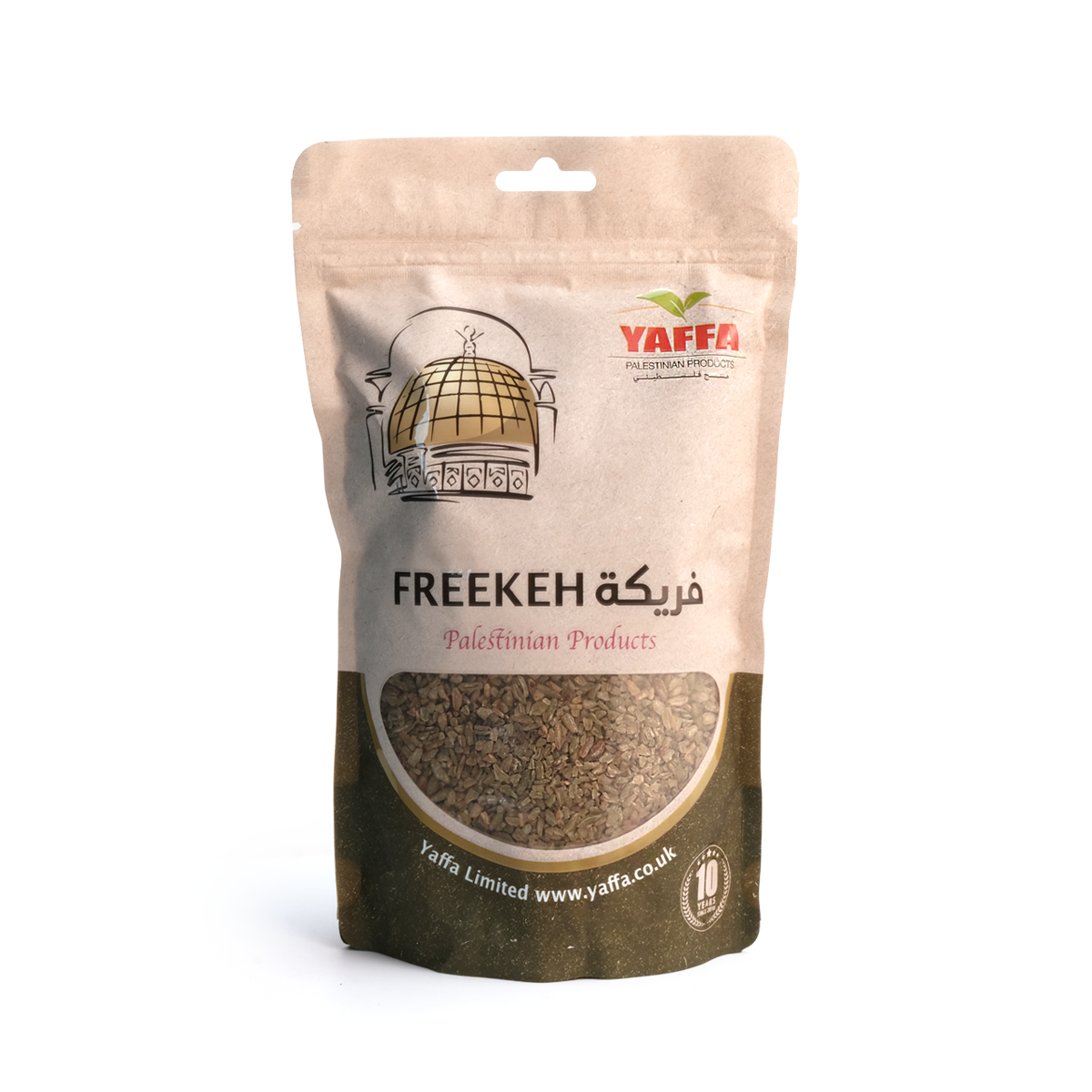 Palestinian Freekeh - 250g