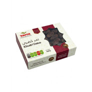 Khudri Premium Saudi Dates 450g