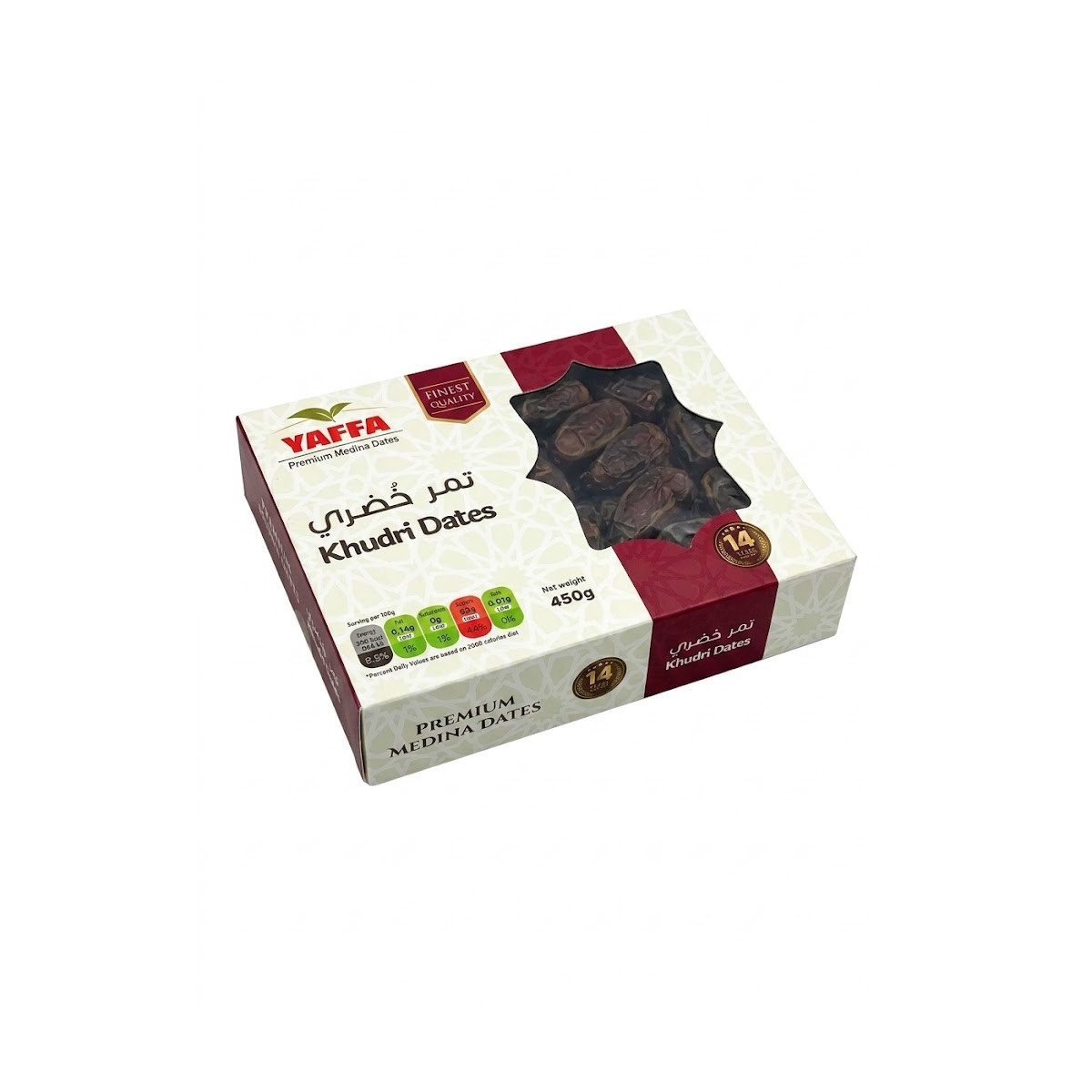 Khudri Premium Saudi Dates 450g