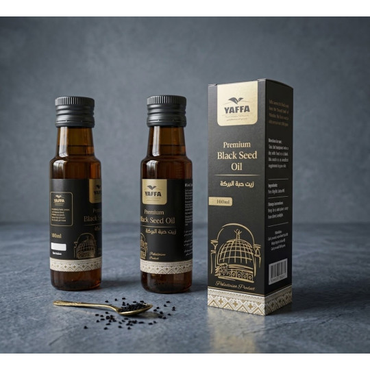 Black Seed Oil - 100ml