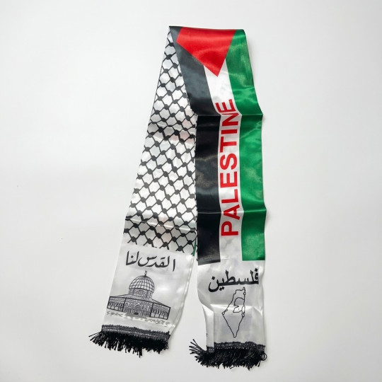Palestinian Shawl/Shoulder Scarf