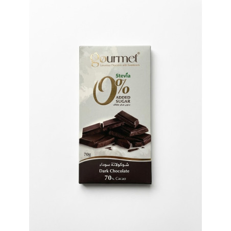 copy of copy of gourmet 0% added sugar ( milk chocolate &  hazelnut paste) 70g