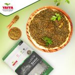 Yaffa Palestinian Zaatar